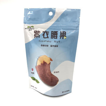 Food grade smell proof  Cashew nuts dried zip lock packaging bag